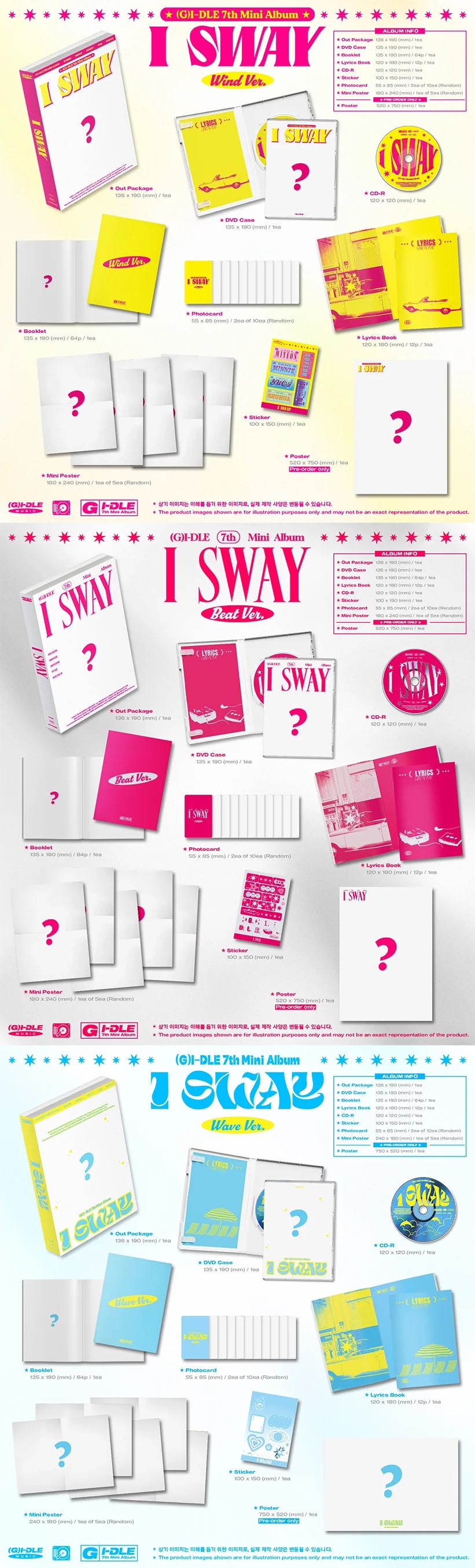 (G)I-DLE - 7th Mini Album I SWAY (BEAT ver.)